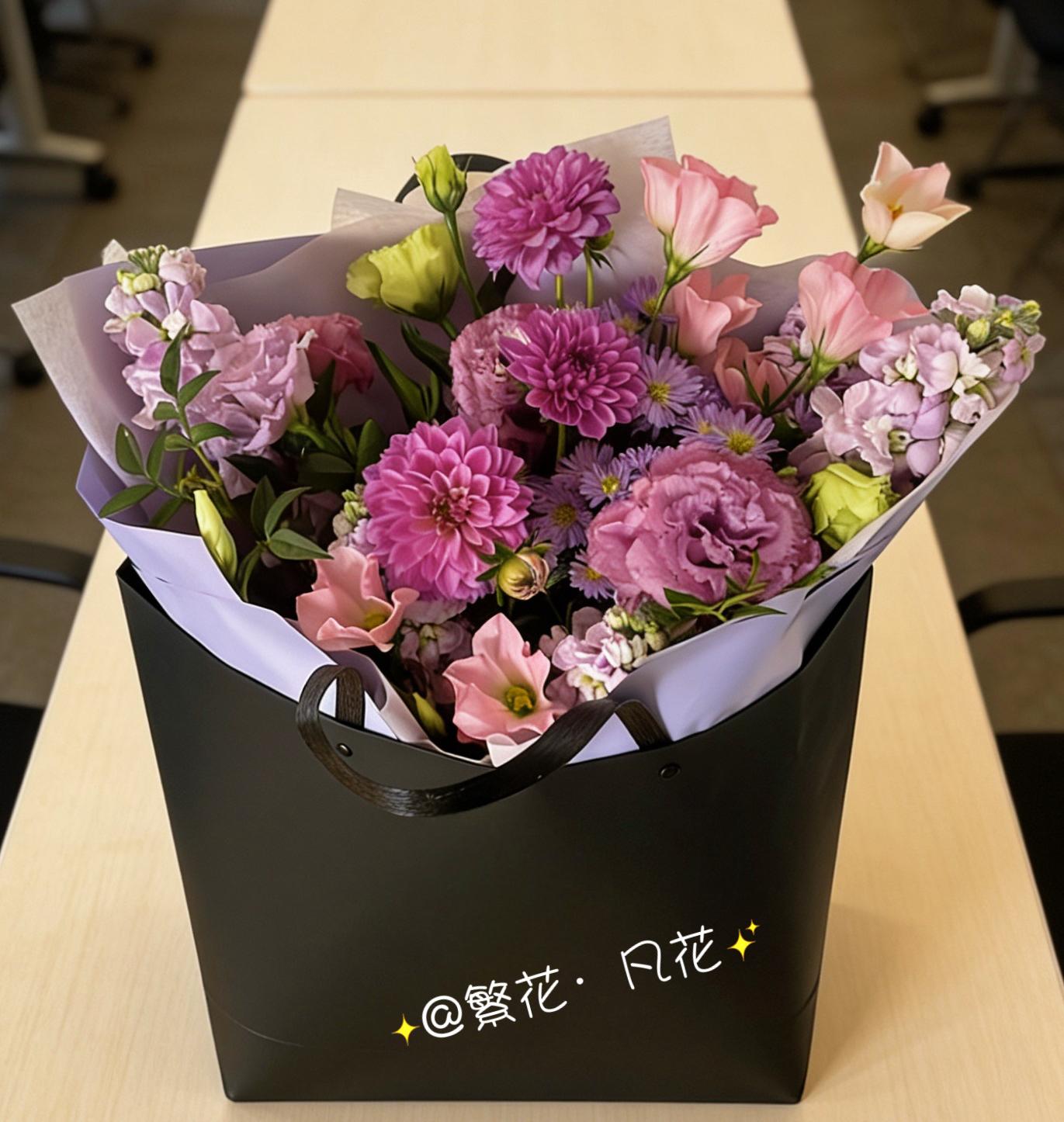 紫色大理花花束
